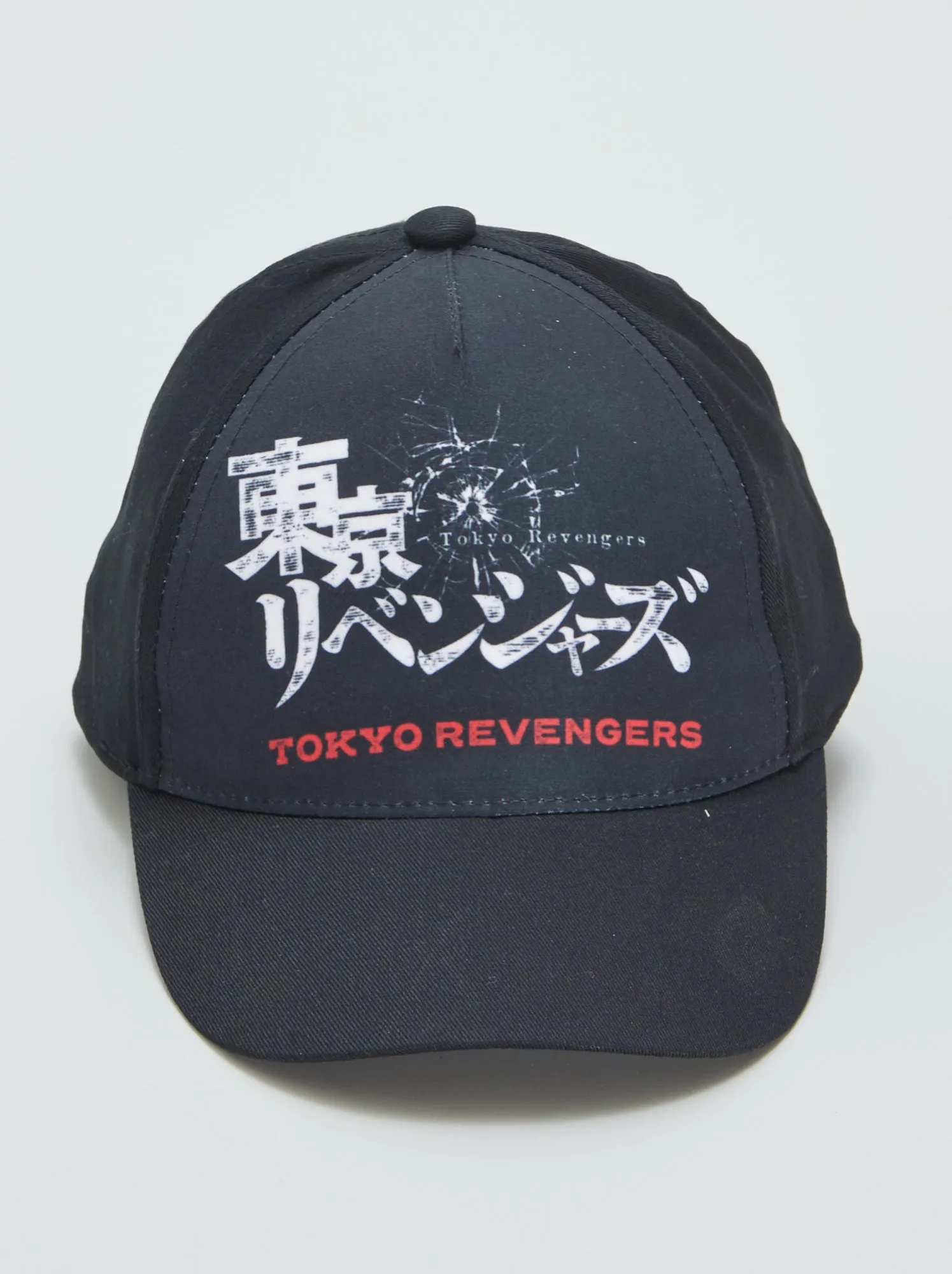 Berretto in tela 'Tokyo Revengers' - bianco